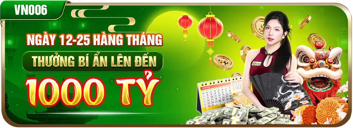 Tiền thưởng nạp tiền 88e